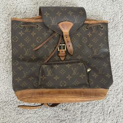 Louis Vuitton Monogram Montsouris MM Backpack