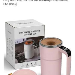 Stirring Cup  With USB Charge