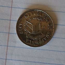 1991 República de Guatemala Coin