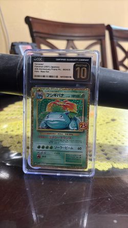 Venusaur 25th anniversary promo