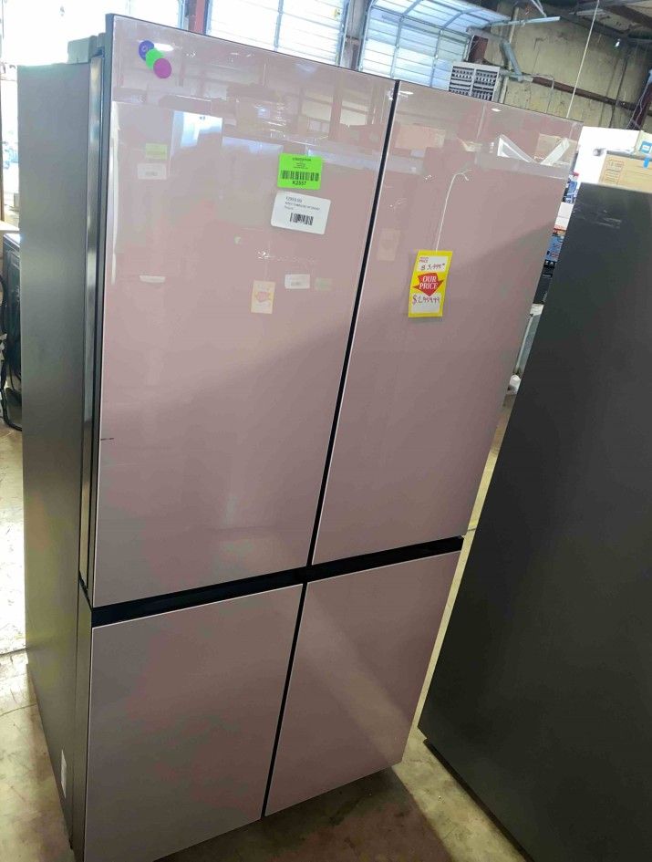 SAMSUNG RF29AAP Bespoke 29-cu ft 4-Door French Door Refrigerator