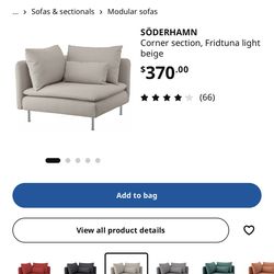 IKEA Corner Couch