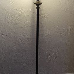 Small Vintage Floor Lamp 
