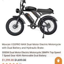 Move can Electric bike 