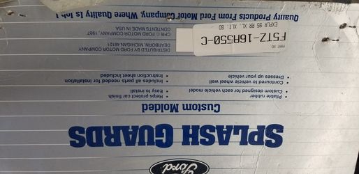 2 sets of FORD splash guards