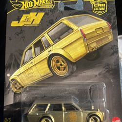 Hot Wheels 2026 Japan Historics 5 (JH5) Datsun 510 Wagon Chase 0/5 Gold
