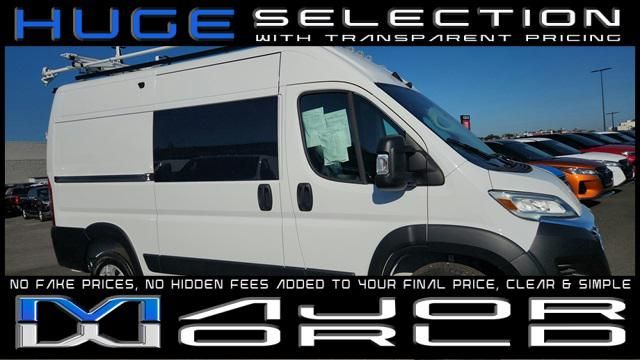 2025 RAM ProMaster 1500