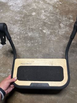 uppababy piggyback