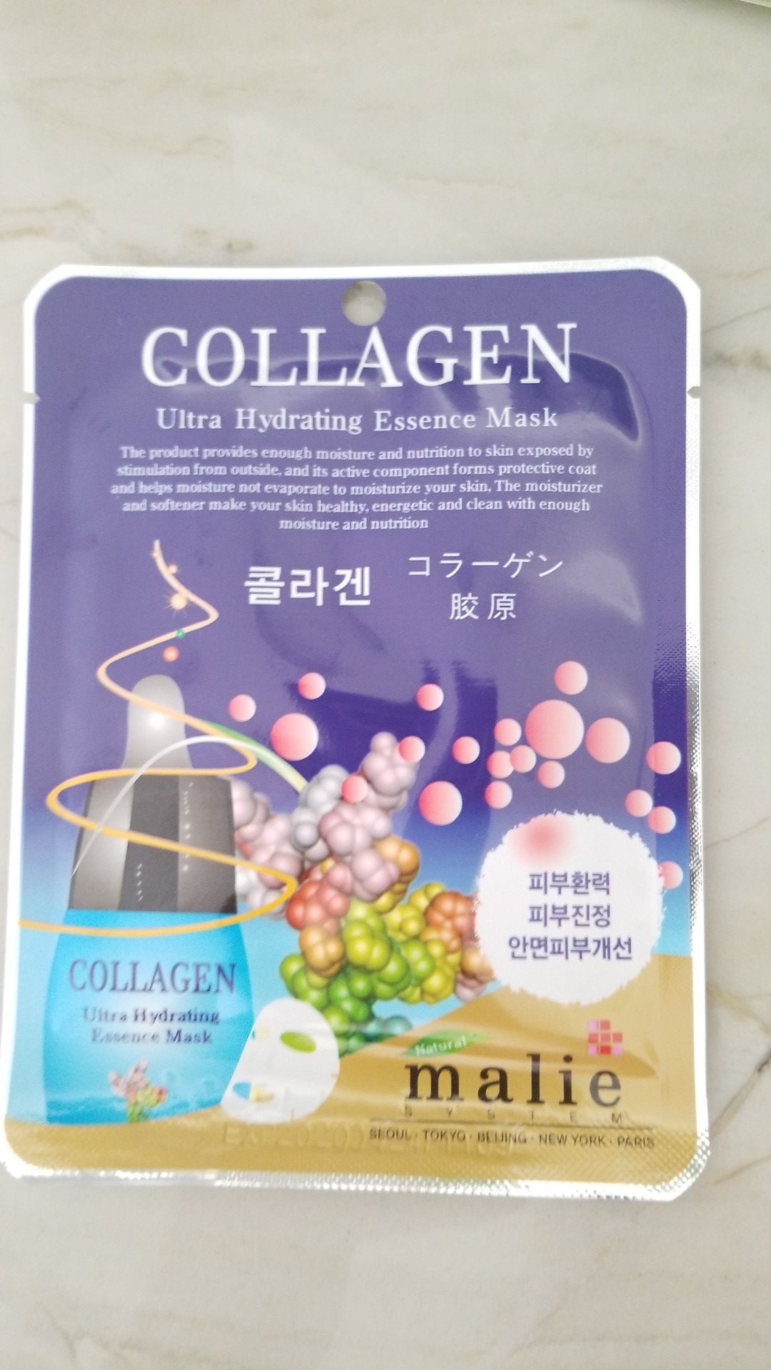 Korean collagen hydrating mask