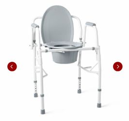 Drop Arm Commode Portable Toliet by Medline Brand New in Open Box
