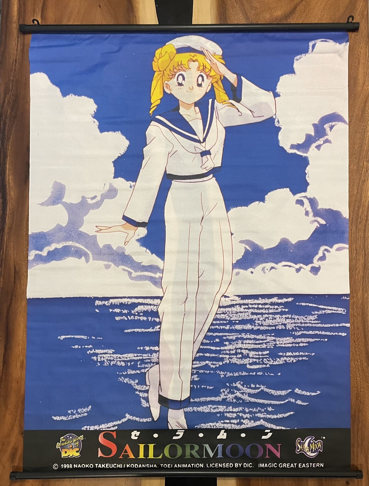 1998 Sailor Moon Wall Scroll 