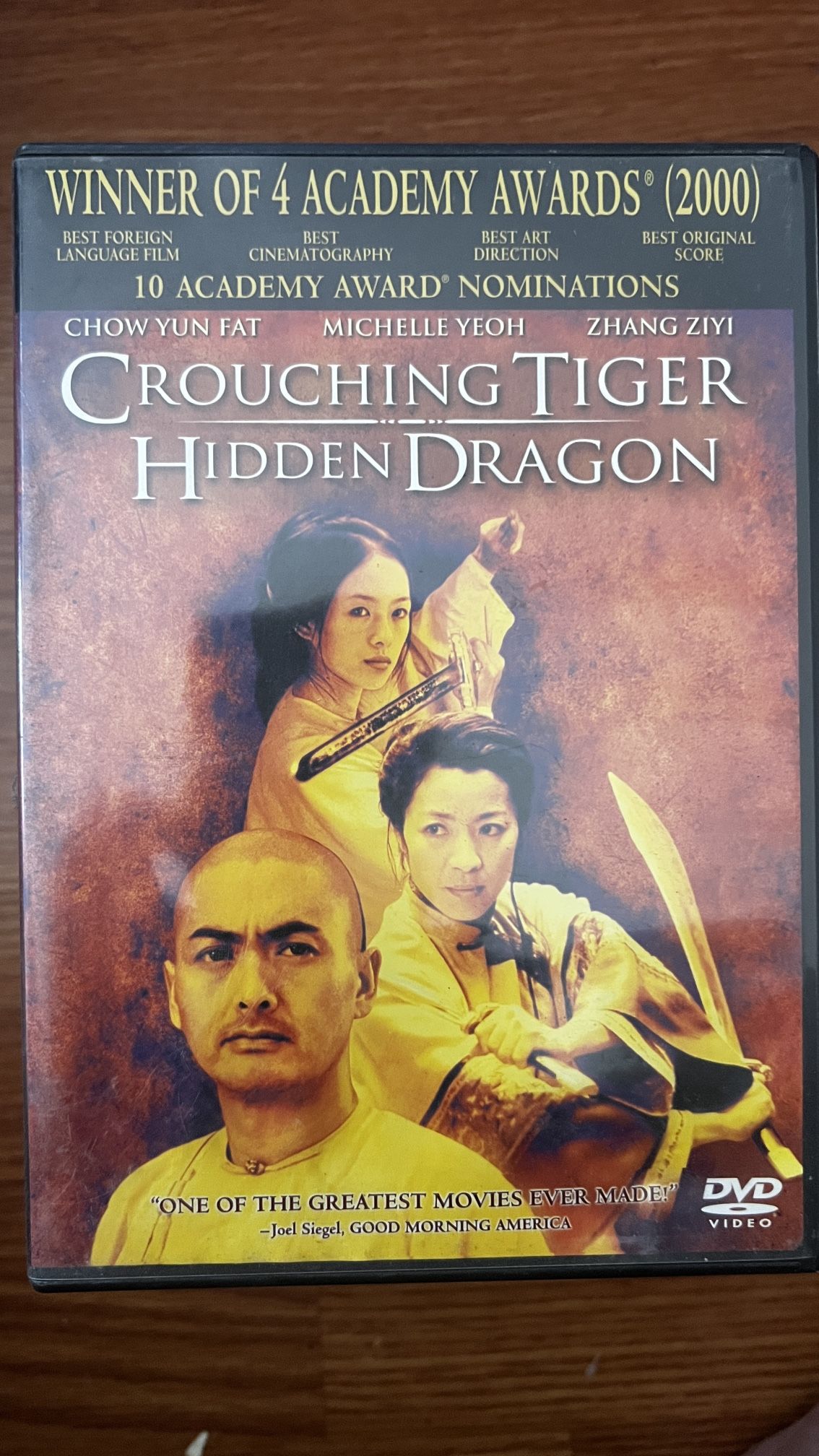 Crouching Tiger Hidden Dragon