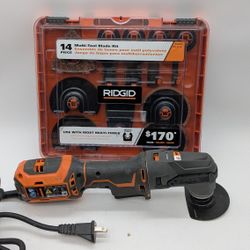 Ridgid (R8223406) 4 Amp Corded Job max Multi-Tool With Tool Free Head 