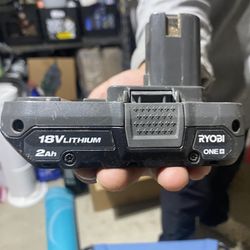 RYOBI STRING TRIMMER 