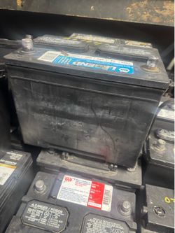 Used battery