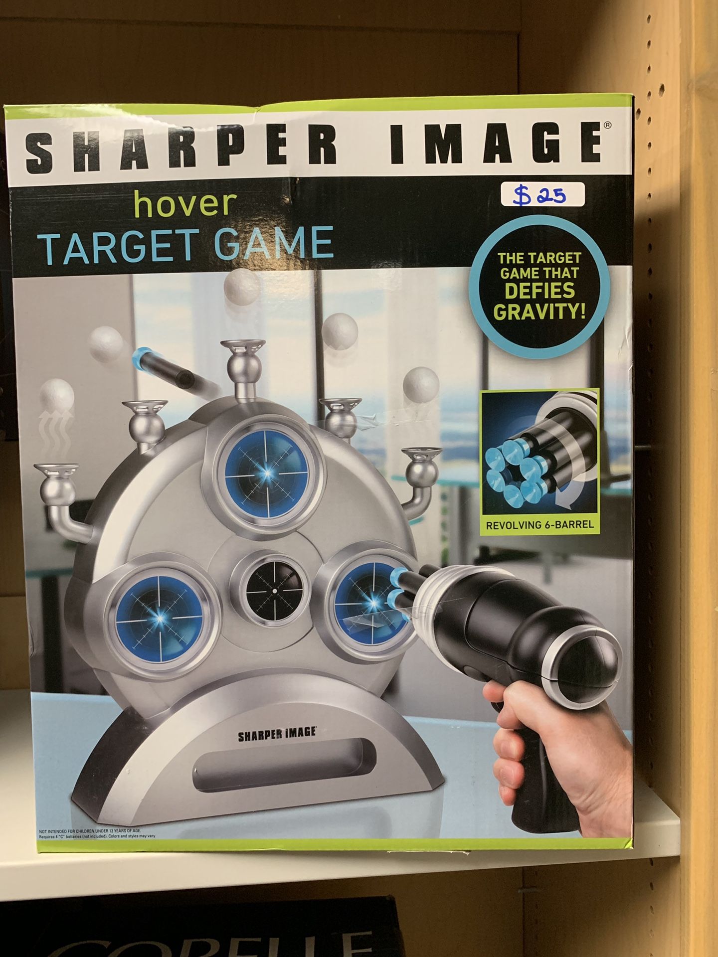 Hover Target Game