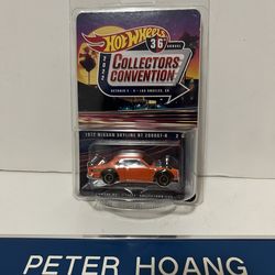 Hot Wheels Convention Skyline