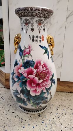 Vintage Chinese Floor Vase  18 Inches Talk