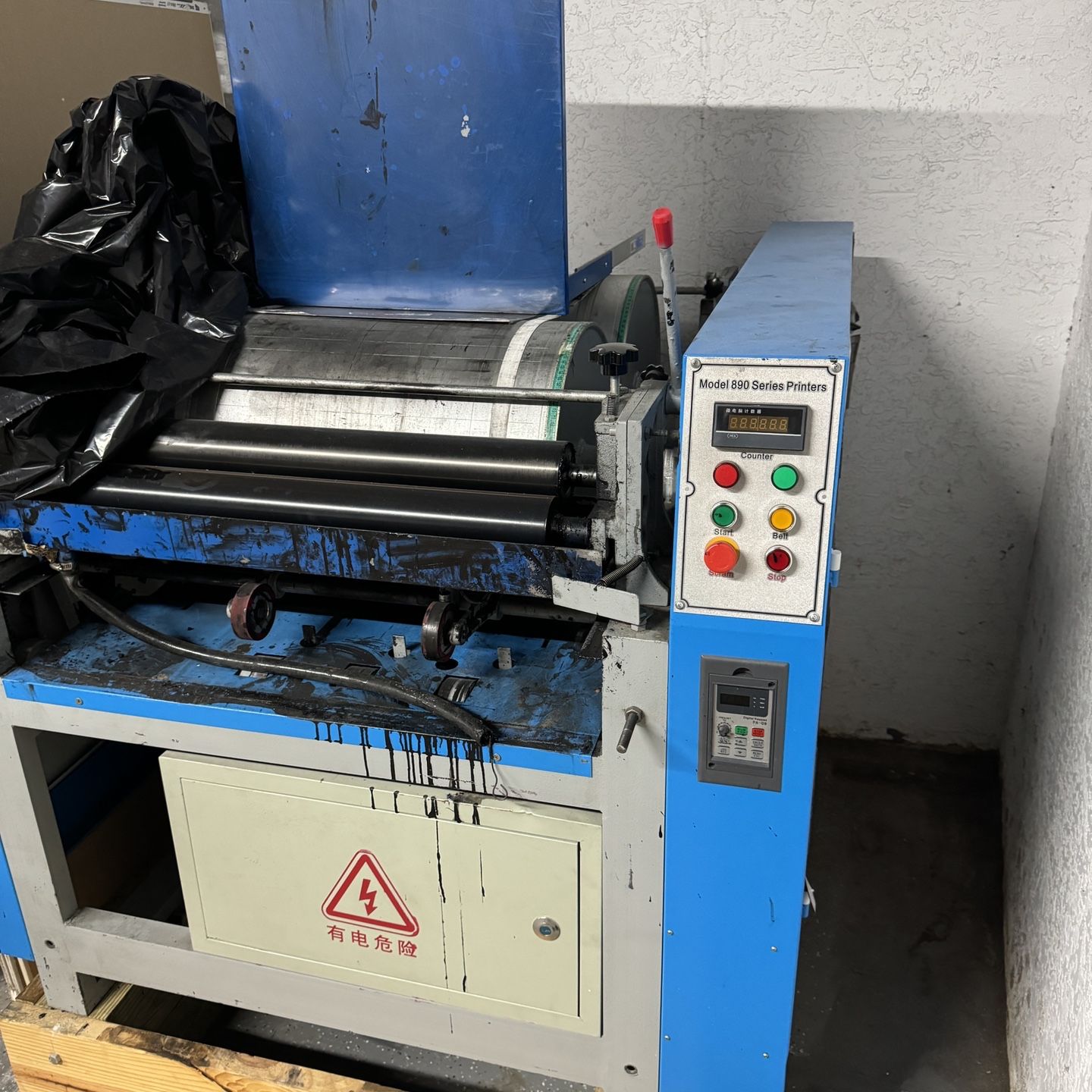 Flexo Printing Machine