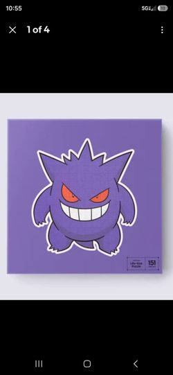 Pokémon x Target Exclusive - Gengar Life Size Puzzle (4 ft) - 30th Anniversary