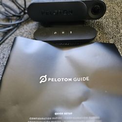Peloton Guide 
