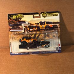 Hot Wheels 2 Pack (Milwaukie,OR)