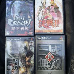 PlayStation 2 PS2 Japanese Video Games Lot