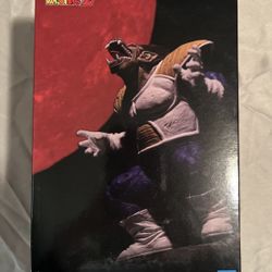 Dragon Ball Z Vegeta Ohzaru Figure Creator x Creator Great Ape Monkey
