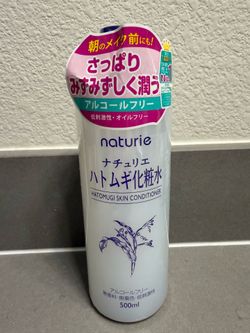 Naturie Hatomugi Skin Conditioner 500ml