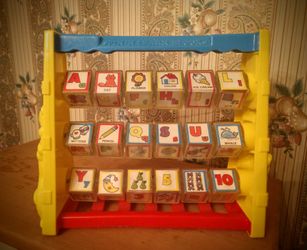 Shelcore Spin 'N Learn Blocks