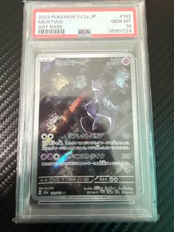 Mewtwo 2023 Pokemon SV JPN • Pokemon 151 Secret Rare #183 PSA 10