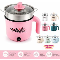VEGAS Electric Hot Pot with Stainless Steel Steamer, 1.7L Mini Portable Ramen Noodle Cooker, Nonstick Electric Cooking Pot with Glass Lid for Dorm Tra