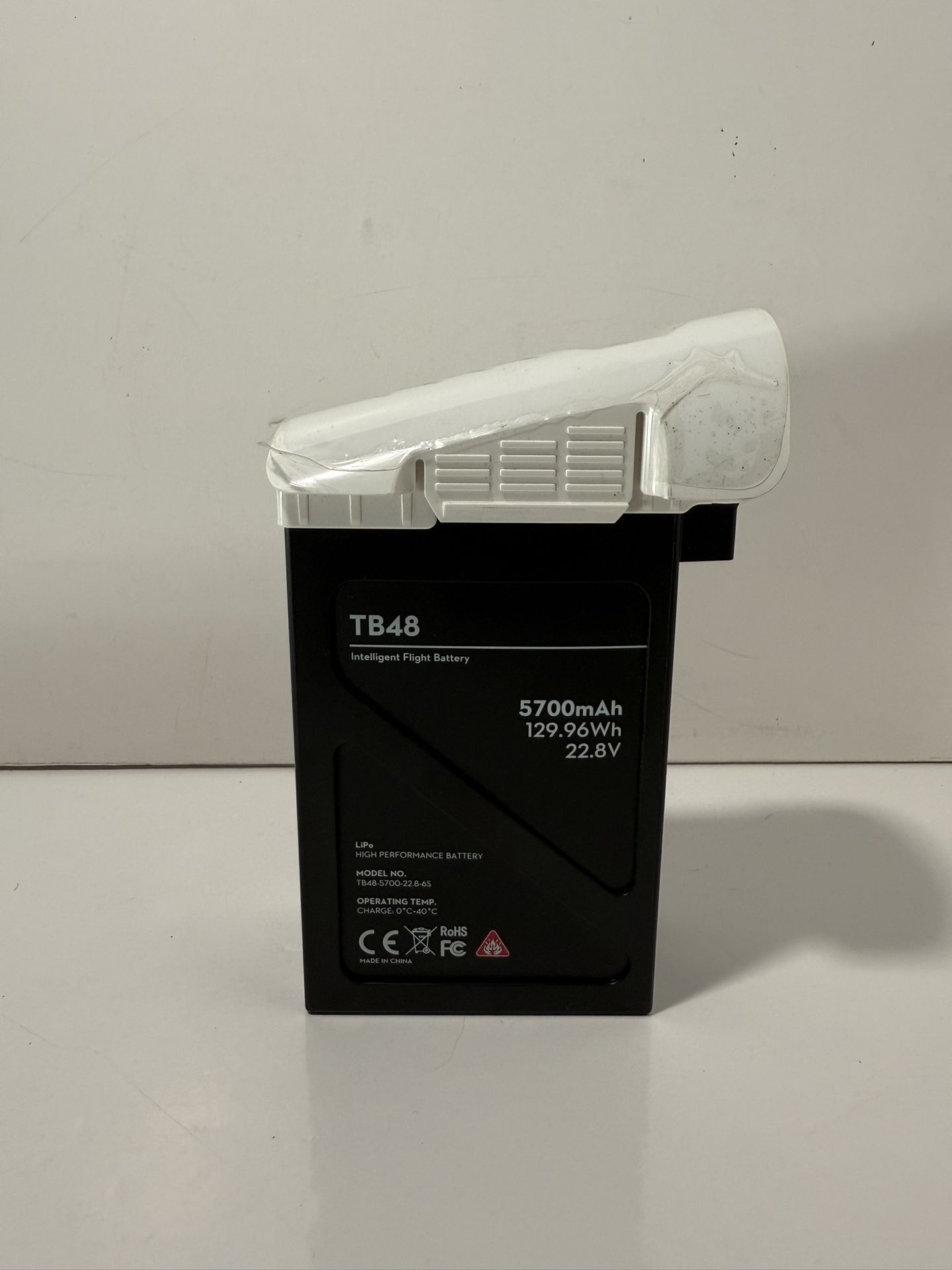 DJI Inspire 1 TB48-5700-22.8-65 LiPo Intelligent Flight Battery