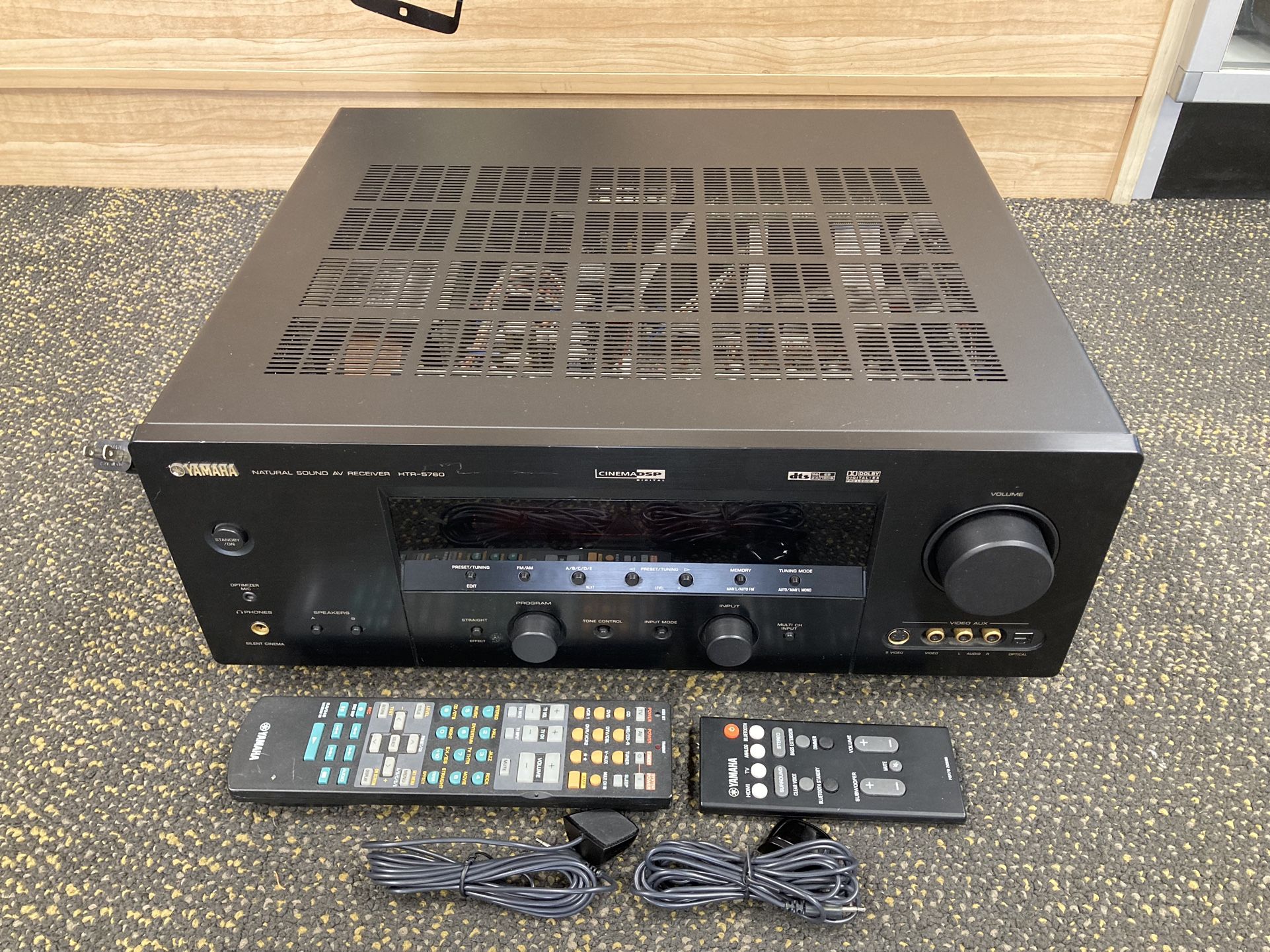 Yamaha HTR-5760 - AV Receiver - 7.1 Channel