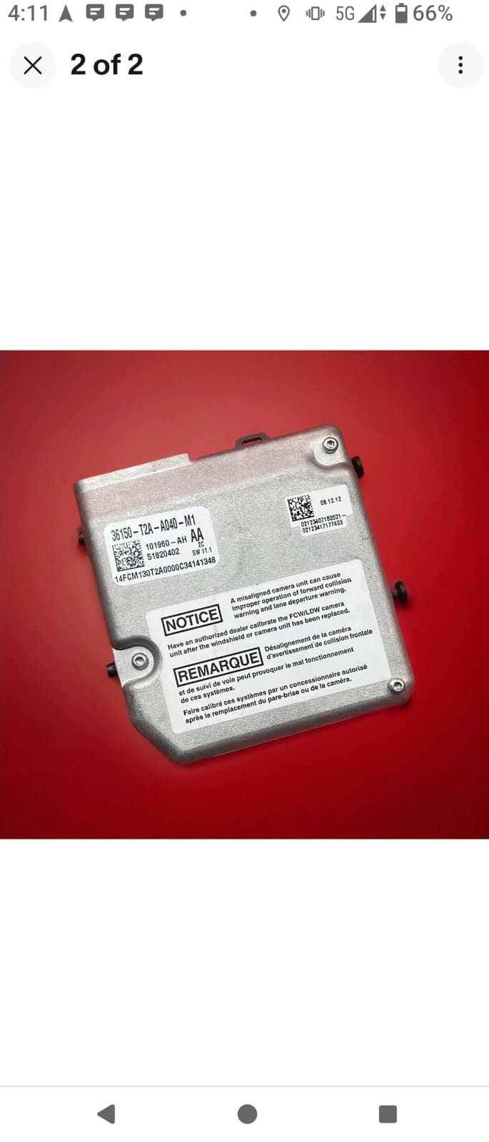 LANE DEPARTURE CAMERA