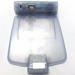 Pelican Gameboy Advance Light&Sheild