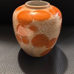 Fujita Kutani Vase