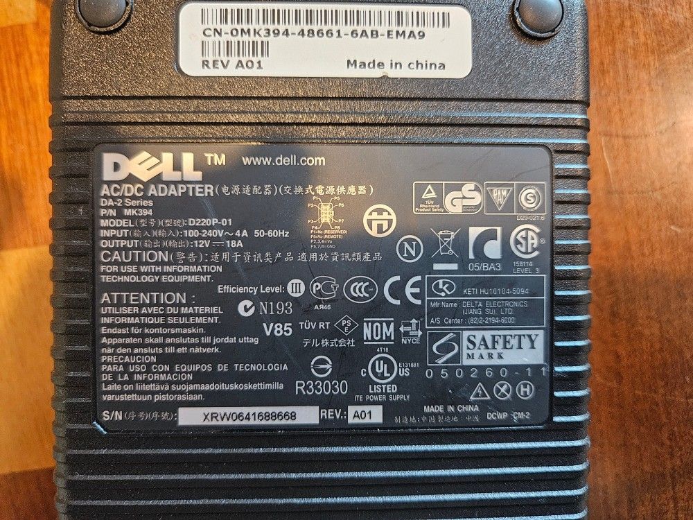 Dell 220p Power Supply