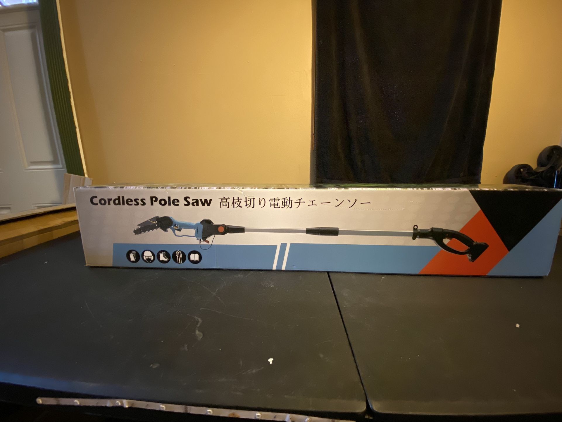 Cordless Pole Saw