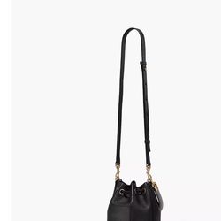 Marc Jacobs Leather Bucket bag 