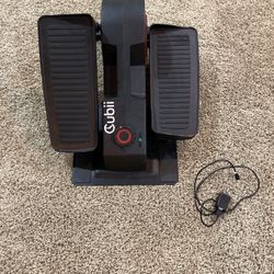 Cubii - Smart Compact Seated Elliptical 