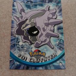 Asking $3. Please Check Out My Page.  Thank You For Looking 