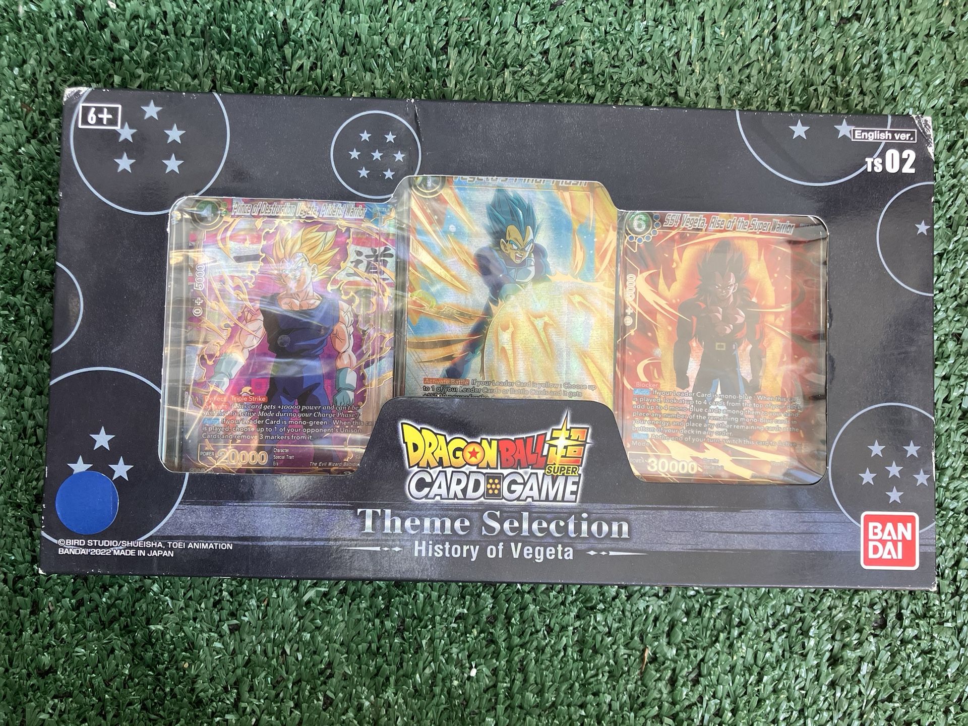 Bandai Dragon Ball Super Card Game Theme Selection The History Of Vegeta