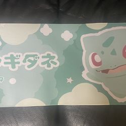 Extra Large Gaming Mouse Pads