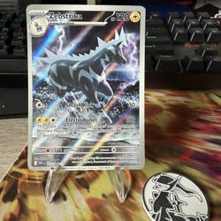 Zebstrika - 115/086 - SV: White Flare (WHT)