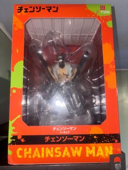 S-FIRE CHAINSAW MAN - CHAINSAW MAN 1/7 SCALE FIGURE