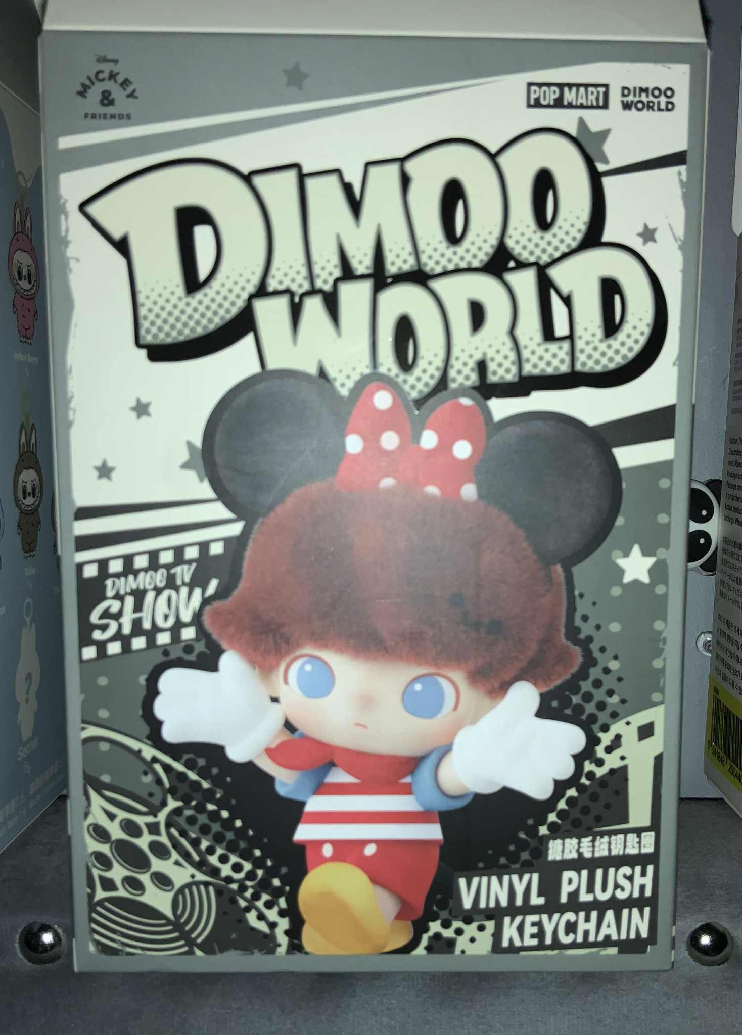 DIMOO WORLD VYNIL PLUSH (GOOFY)
