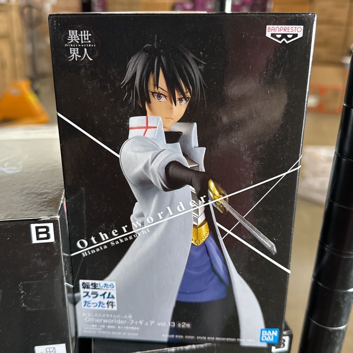 Image #1