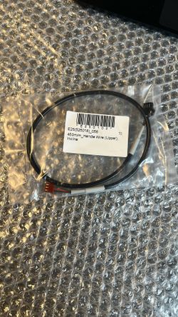 Sole Fitness E35 (2023 model) 450M/M_Handle Wire (Upper), Resistance/Incline