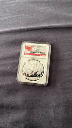 2012 silver panda early releases ms69